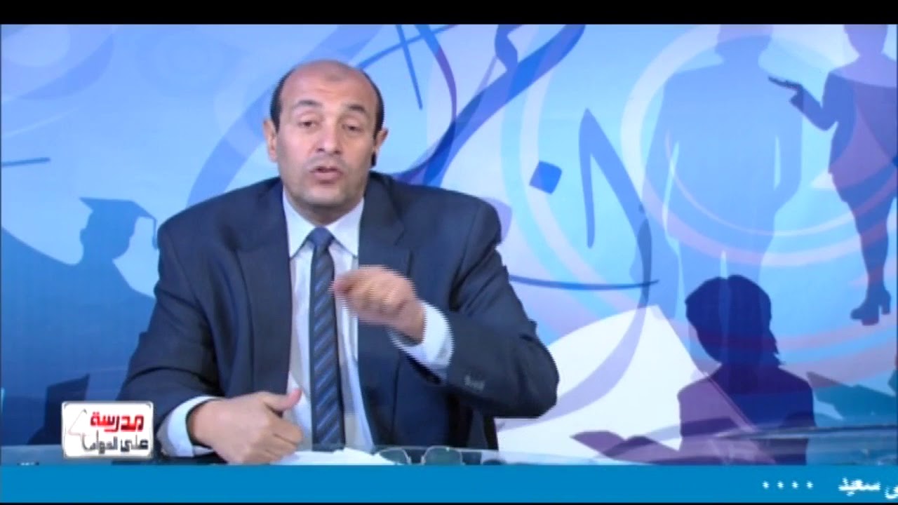 30-01-2018 كيمياء 3 ثانوي حلقة 24 ( الألكينات ) أ رمضان غلاب / أ سامي الجزار