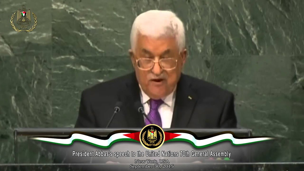 President Abbas's speech to the United Nations 70th General Assembly