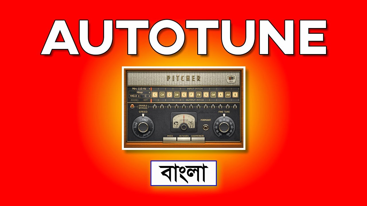 FL Studio Autotune Tutorial Bangla | How To Use Pitcher In FL Studio