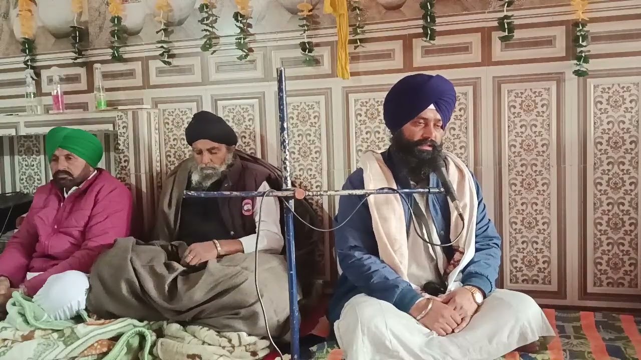 ਗੁਰਮਤਿ ਸਮਾਗਮ, ਪਿੰਡ ਪੱਖੋ ਕਲਾਂ 