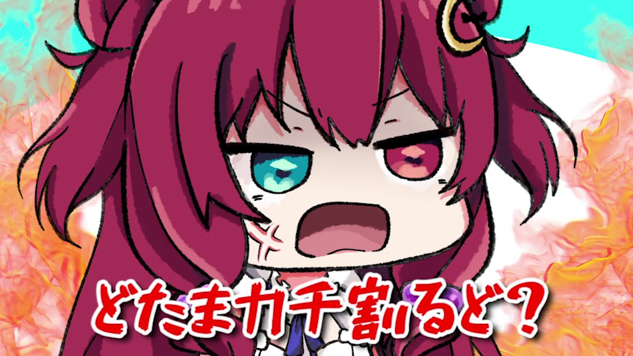【漫画】ロアちゃんとのコラボでのプレ湊が面白すぎる【にじさんじ手描きぷち切り抜き・スプラトゥーン２・不破湊・夢月ロア】