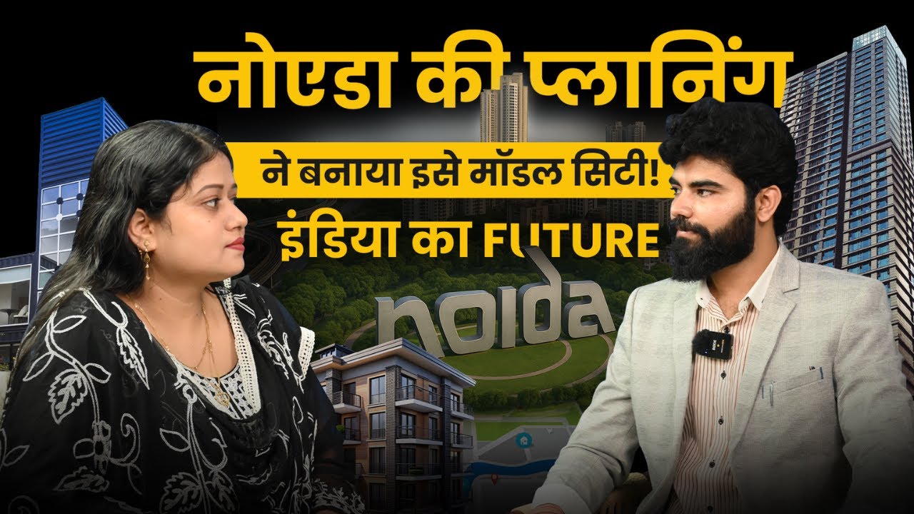 Noida vs Greater Noida vs Yamuna Expressway | Real Estate Investment Podcast 2025 @Equity Planners