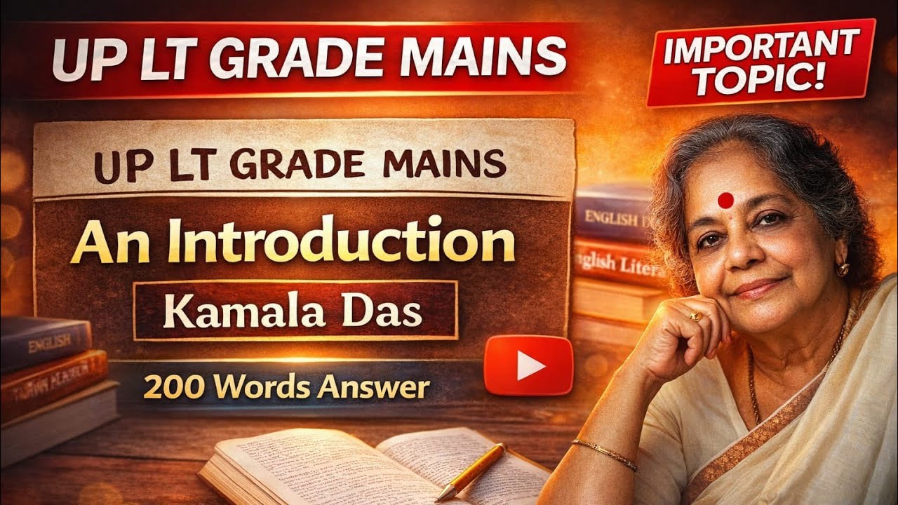 Kamala Das - An Introduction| UP LT Grade Mains|Akshar Quill| 200 words answer writing 