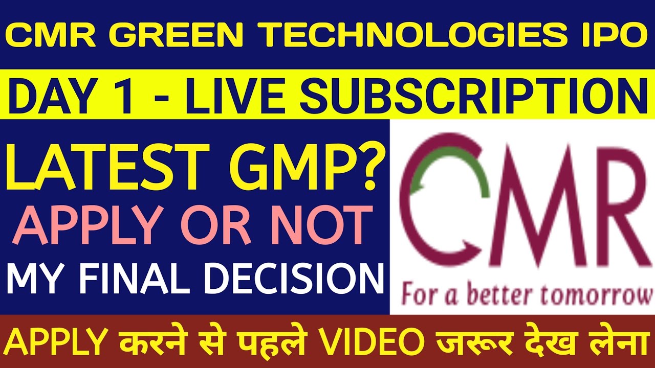 CMR Green Technologies IPO 🔴CMR Green Technologies IPO Review 🔴 CMR Green Technologies IPO Gmp Today