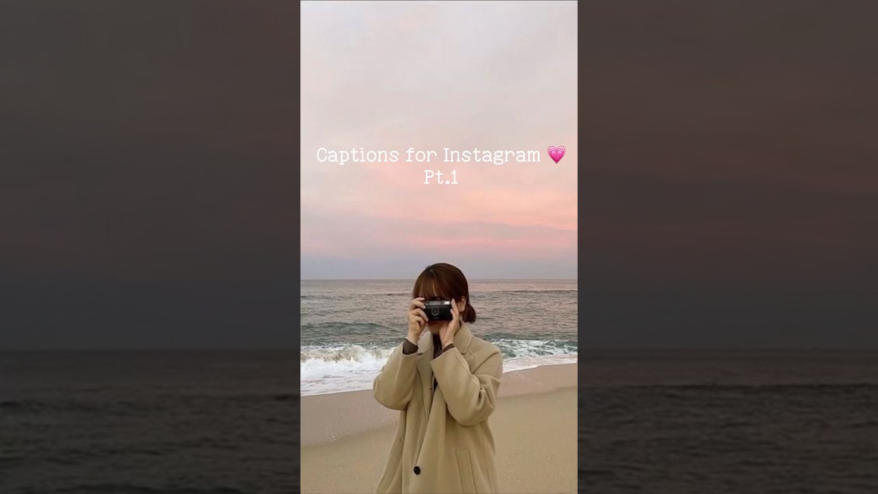 Caption ideas for IG💗✨🍒🧊 #shortvideo #cutecaptions #kpop #fyp