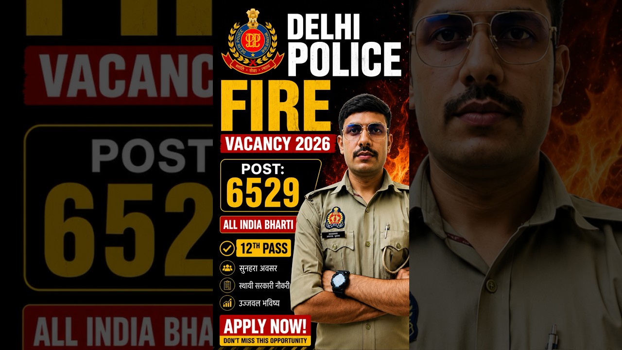 Delhi Police Fire New Recruitment 2026 | Delhi Police Fire Constable New Vacancy 2026 #delhipolice