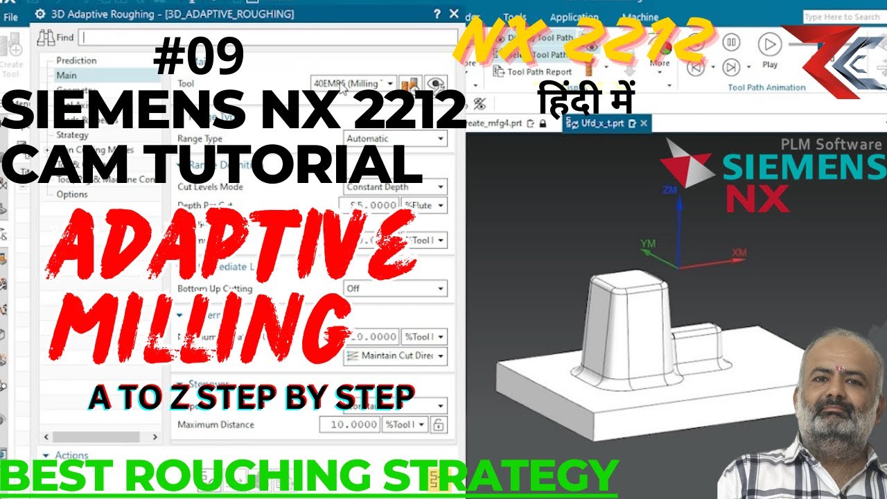 3D Adaptive Roughing in NX CAM Hindi Tutorial