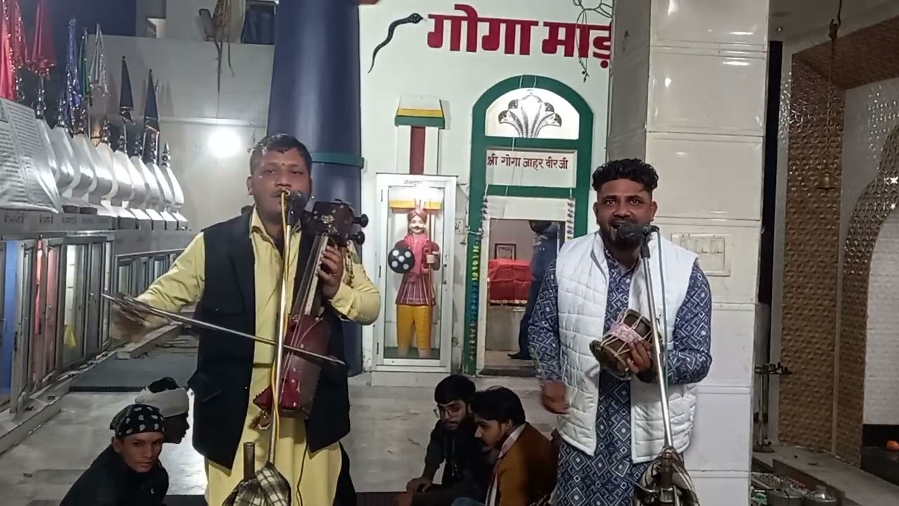 गंगोह वाले पीर की क्वाली