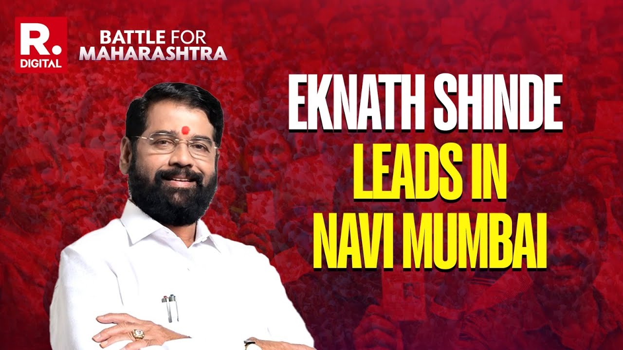 Battle For Maharashtra 2026: Eknath Shinde Leads In Navi Mumbai As Mahayukti Does In Thane