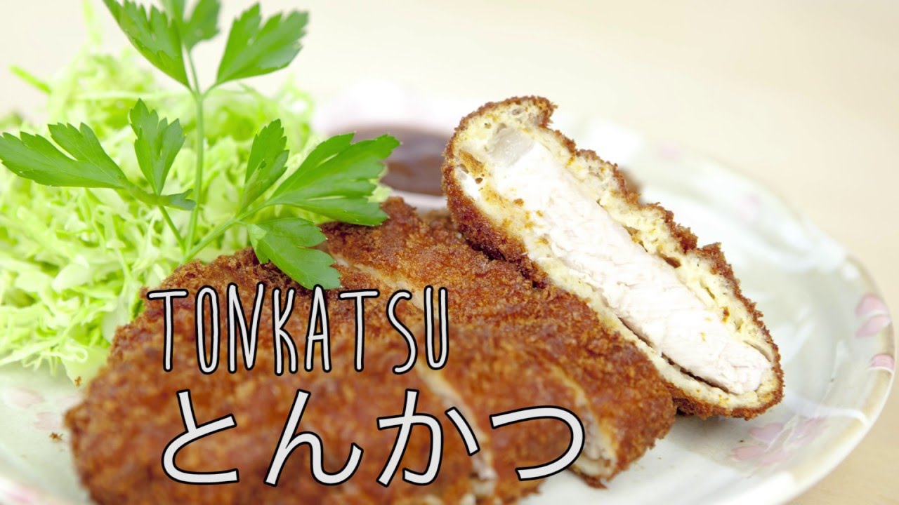 Recetas japonesas: Como preparar Tonkatsu | Taka Sasaki