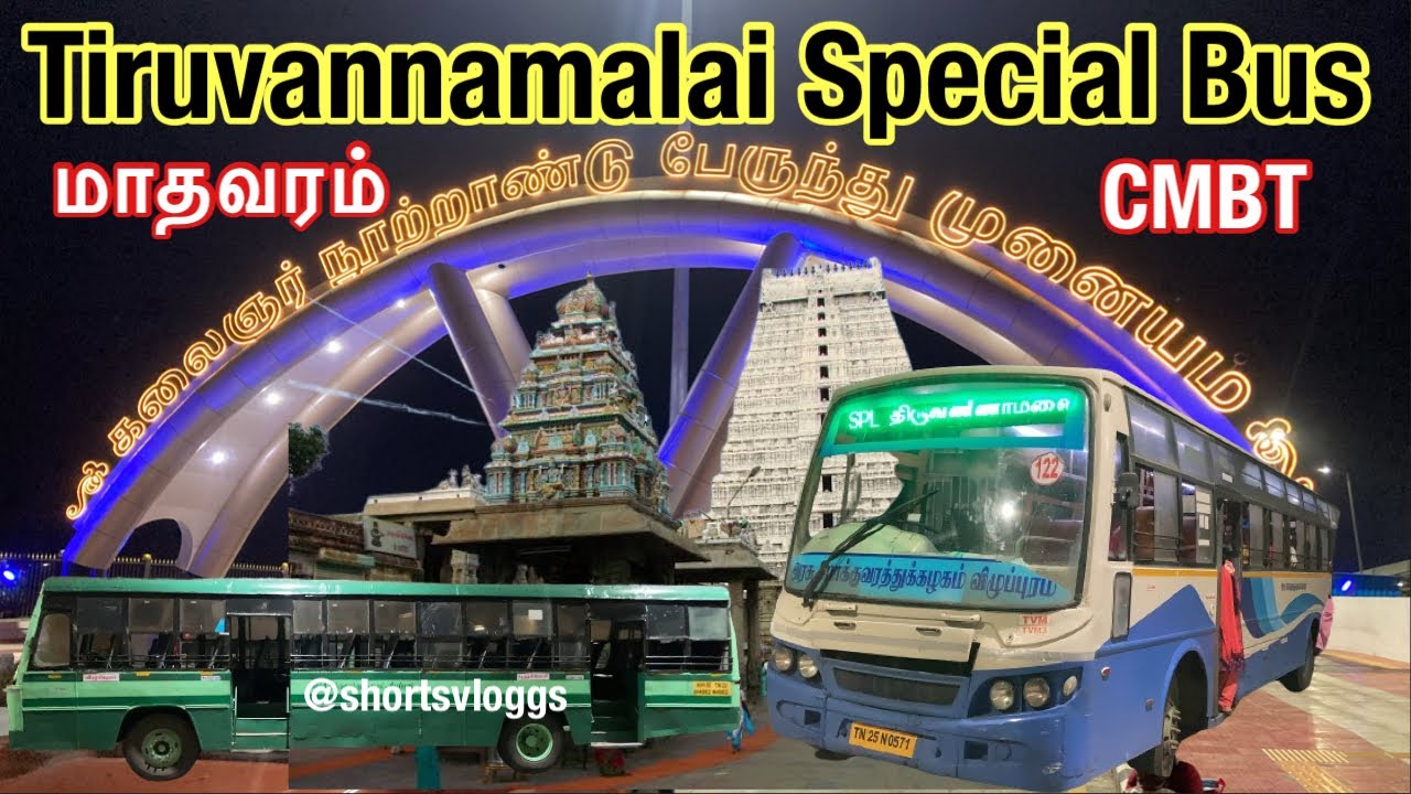 💢Tiruvannamalai பௌர்ணமி special TNSTC & SETC Bus⁉️