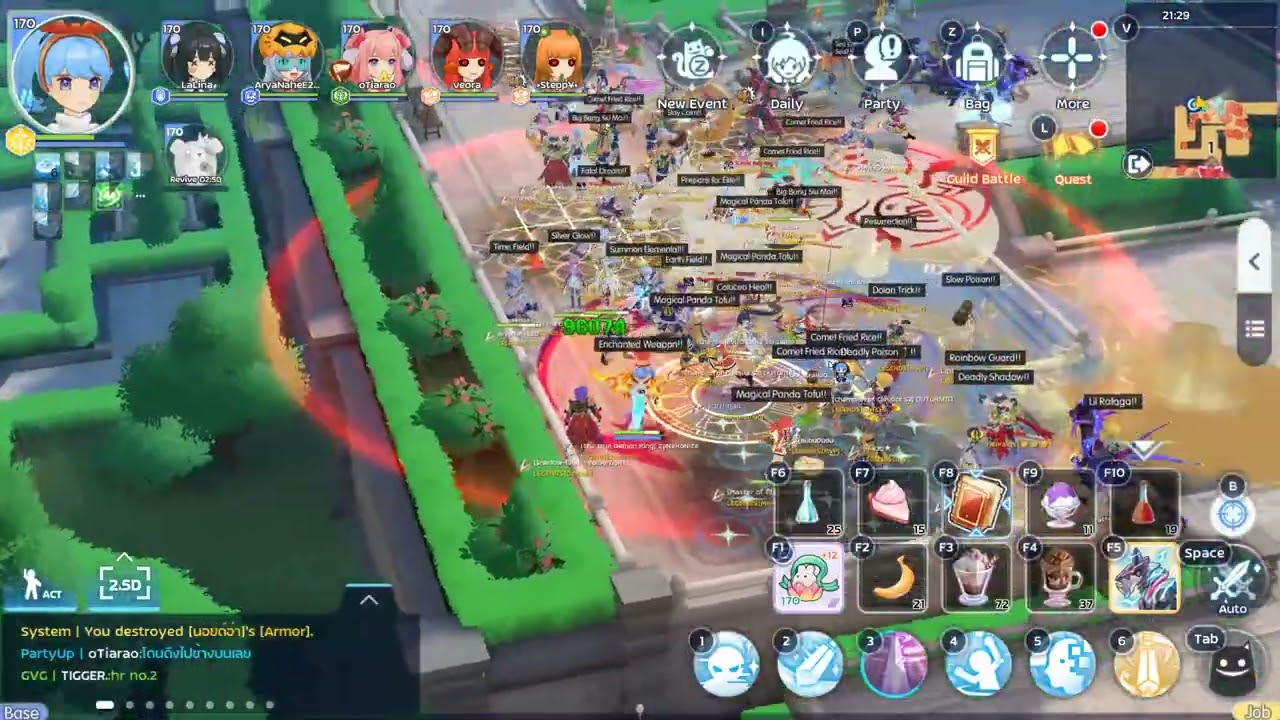 Ragnarok M: Eternal love LEGENDS WOE 2026 02 26 Elga POV 1st War LEGENDS