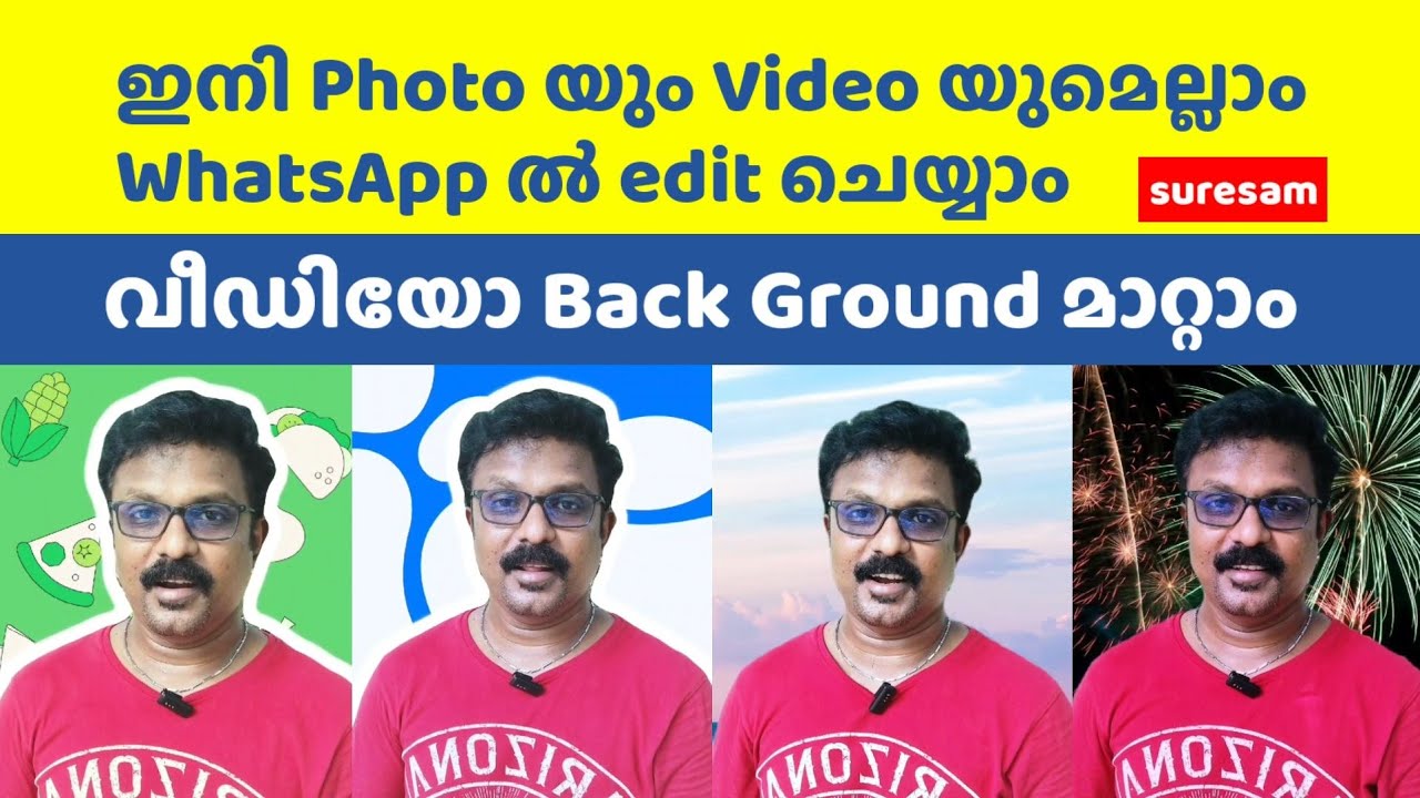 ഇനി Photo യും Video യുമെല്ലാം WhatsApp ൽ തന്നെ ഈസി ആയി edit ചെയ്യാം | WhatsApp New Feature
