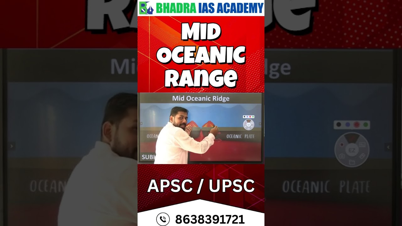 Mid Oceanic Range | APSC & UPSC Coaching | Best APSC & UPSC Coaching in Guwahati