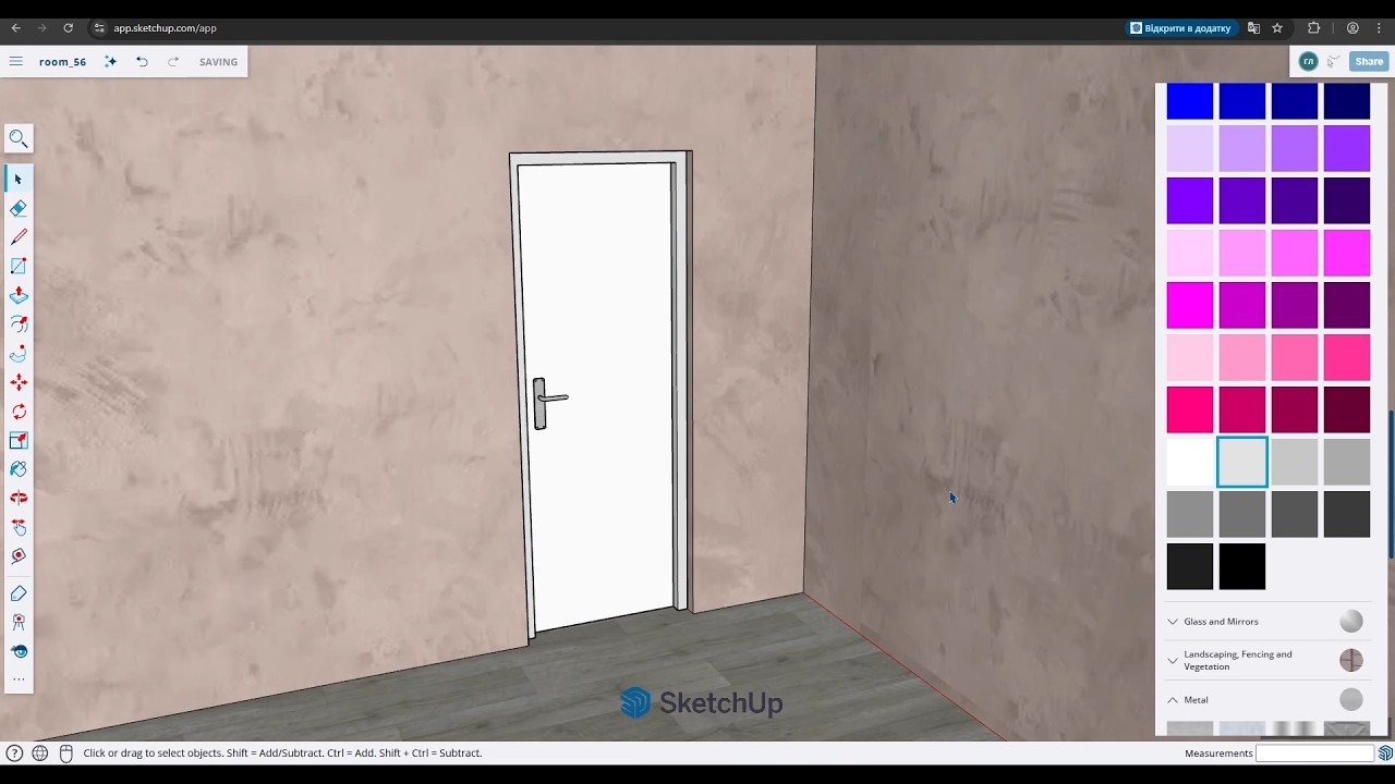 SketchUp. Моделювання шкільного кабінету #3. Встановлюємо двері. Працюємо з групами