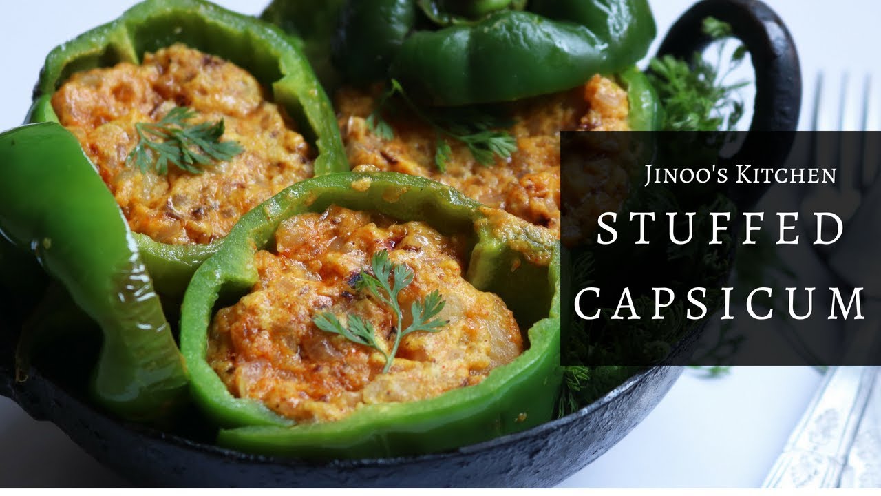 Stuffed Capsicum recipe | Khoya and potato stuffed capsicum fry recipe