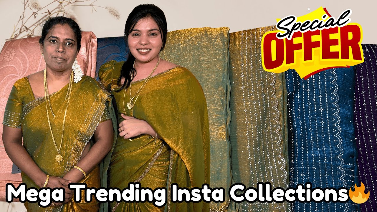 Mega Trending Insta Collections🔥Space Stone Work Sarees & Space Designer Sarees For Sale🔥Hurry Up🔥