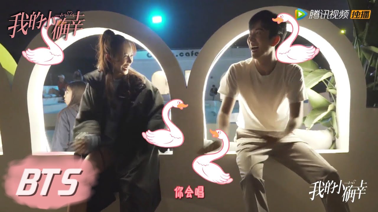 独家花絮：承让夫妇欢乐日常，油腻比心九连【我的小确幸 My Little Happiness】