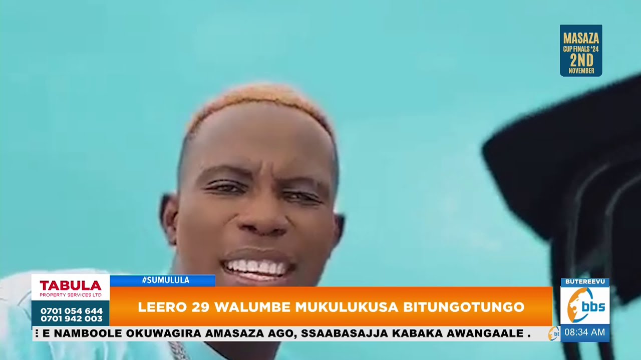 Lil Pazo atutte eyamukubye make up nafaanana nga akamenke ku poliisi #Sumulula