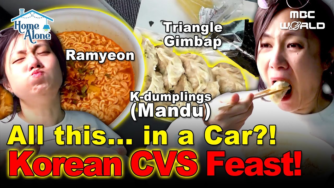 [Sub] What Did Park Na-rae Eat from a Korean Convenience Store? Gimbap, Ramyeon & More! #ILIVEALONE