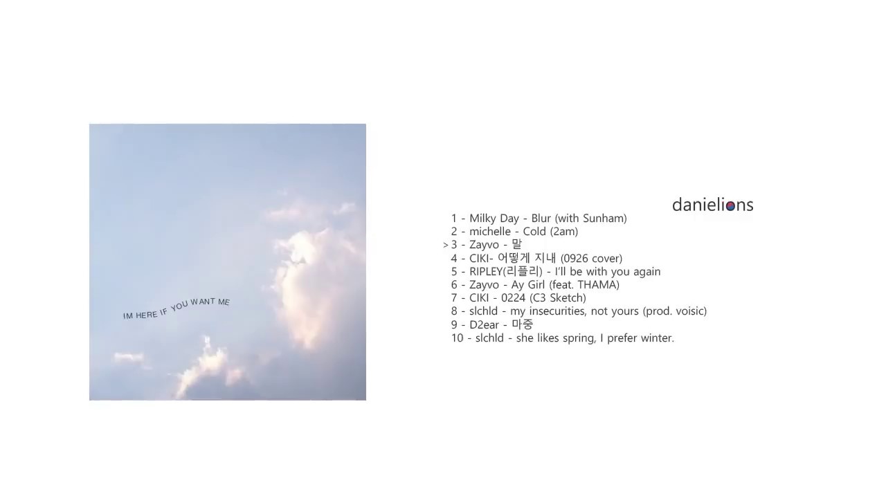 ♫ everything will be okay ; underground korean indie (10 songs)