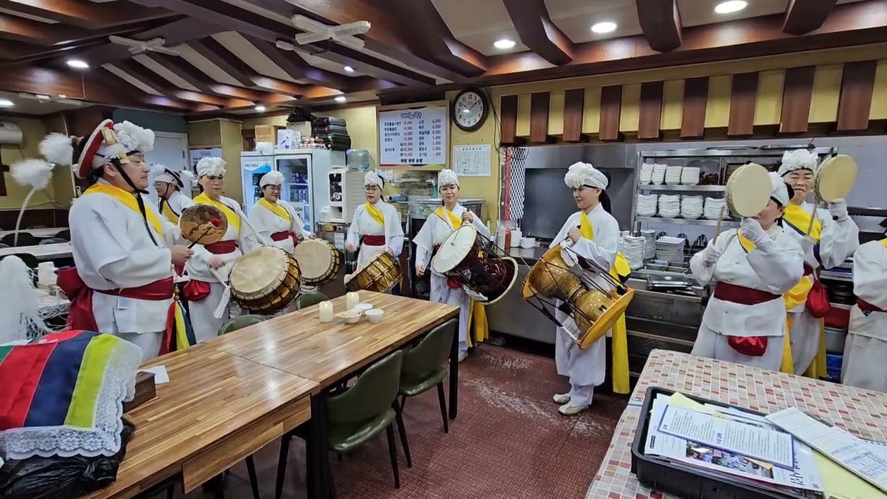 식당 지신밟기-2026.02.23.월