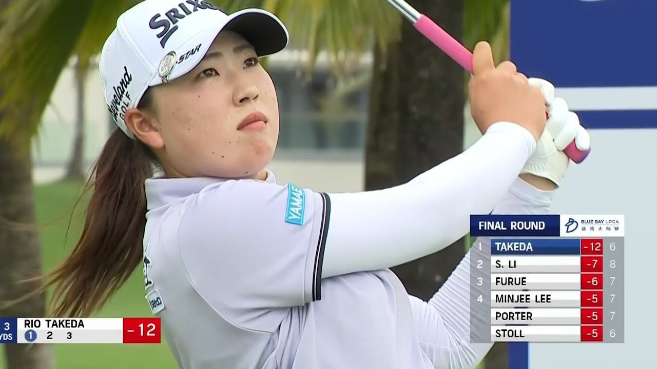 Rio Takeda 2025 Blue Bay Final Round