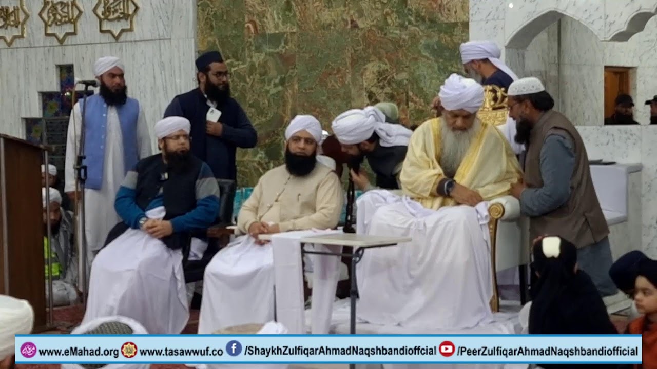 Khatam e Bukhari Shareef 1444ھ - at Jamia Mahad ul Faqeer al Islami Jhang - January 22 - 2023