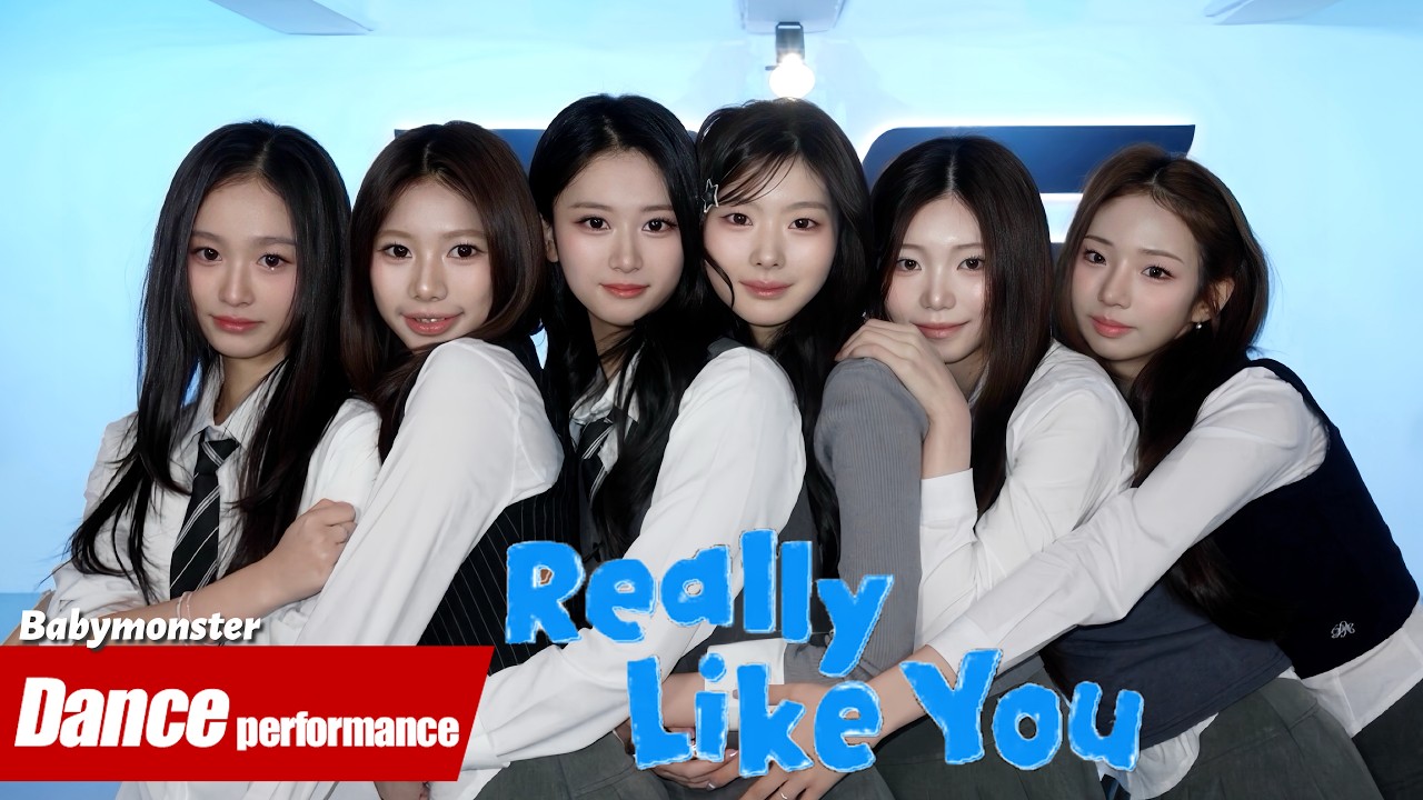 [Visual Dance Performance] BABYMONSTER - Really Like You | 눈부신 비주얼과 완벽한 합, &lsquo;차세대 비주얼 퀸&rsquo;들의 퍼포먼스 💎👑