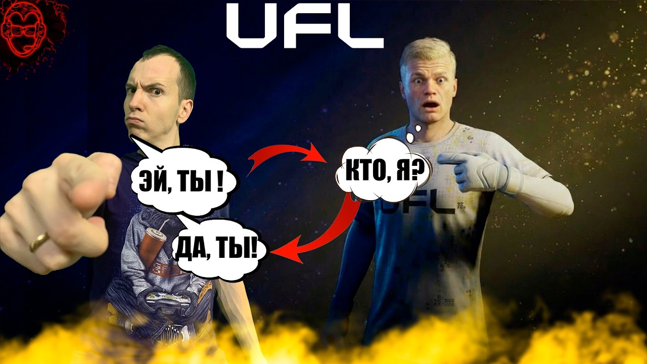 Эй, ты! Да, ты! | ROAD TO KU KAHN | New Twitch Drops👇