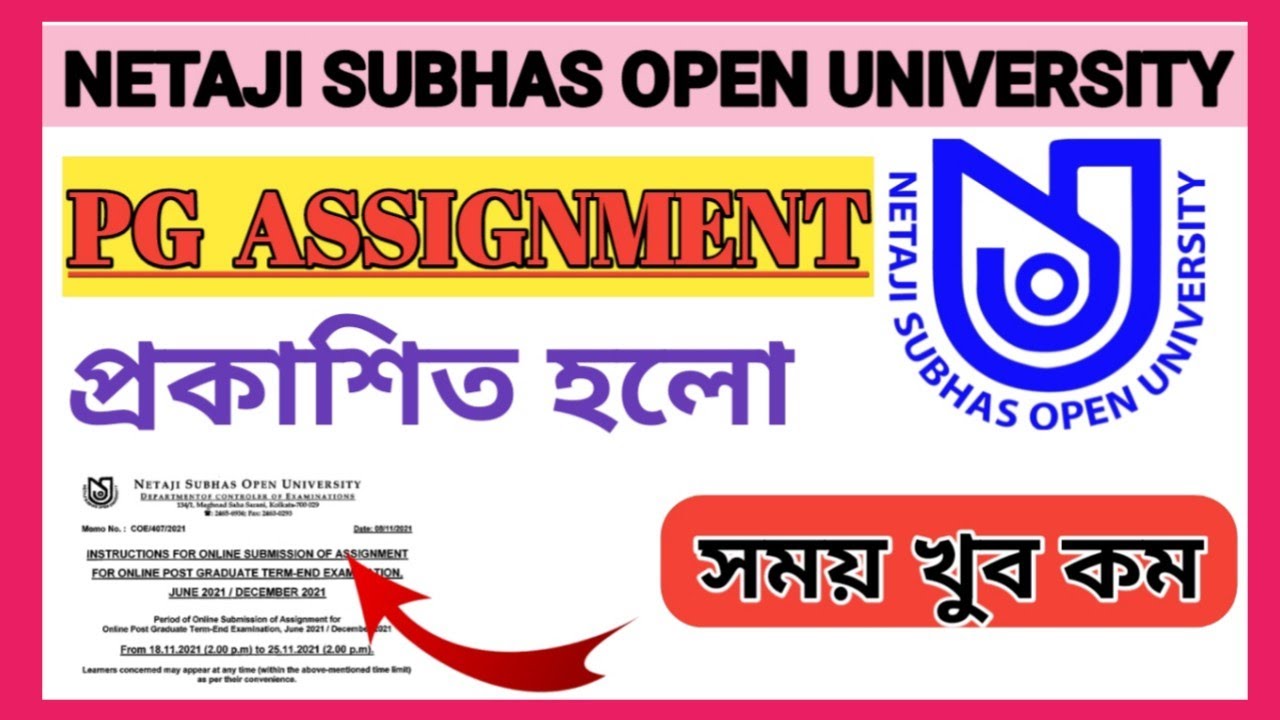 pg assignment published / nsou pg assignment 2021 / nsou / pg assignment