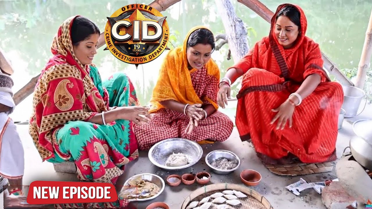 শ্রেয়া পূর্বী এবং তারিকা গ্রামে গিয়ে প্রমাণ সংগ্রহ করে এবং রাঁধুনি হয় | CID | Latest New Episode