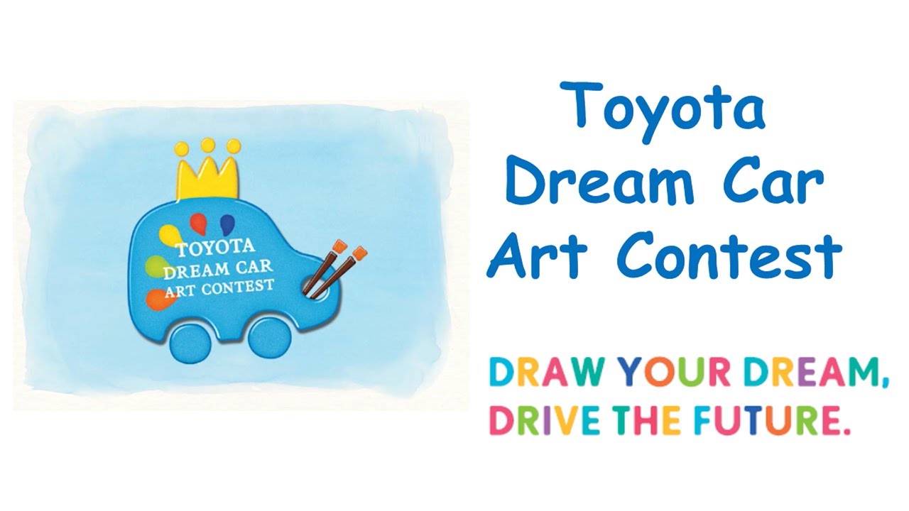 The 15th Toyota Dream Car Art Contest | Award Ceremonies & World Winners' Artworks | Toyota