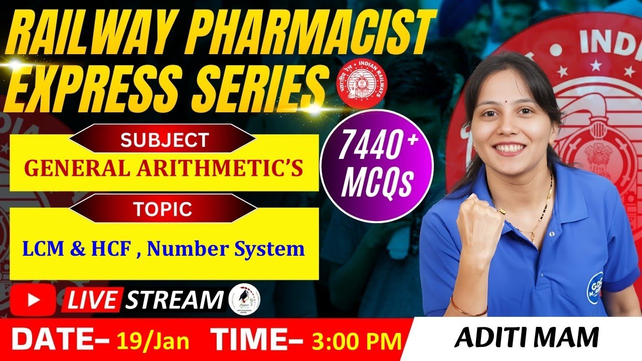RAILWAY PHARMACIST EXPRESS SERIES 7440+MCQs | CLASS-30 | General Arithmetics-LCM, HCF, Number system