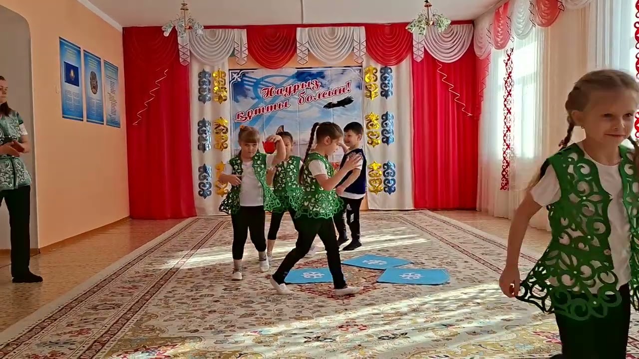 Конкурс 