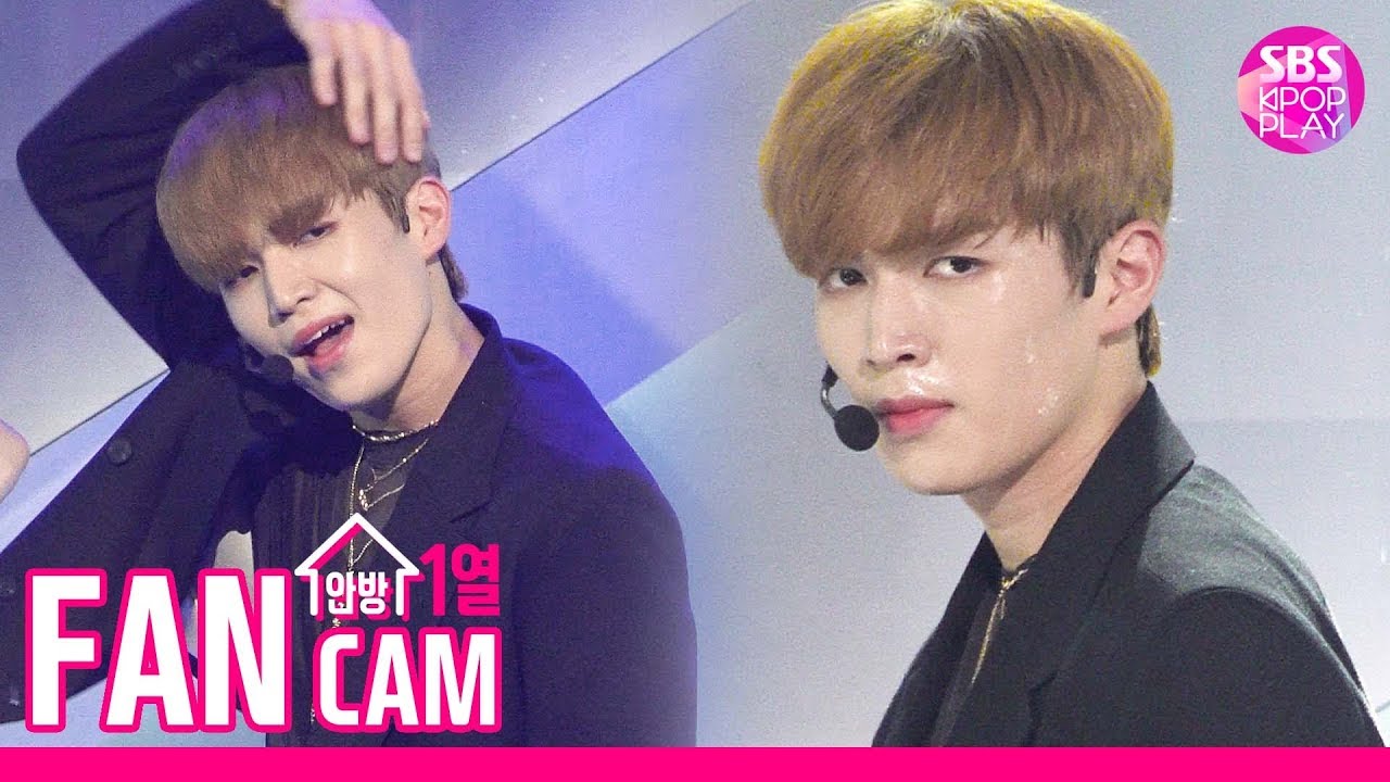 [안방1열 직캠4K] 업텐션 규진 'Your Gravity' (UP10TION GYUJIN Fancam)│@SBS Inkigayo_2019.8.25