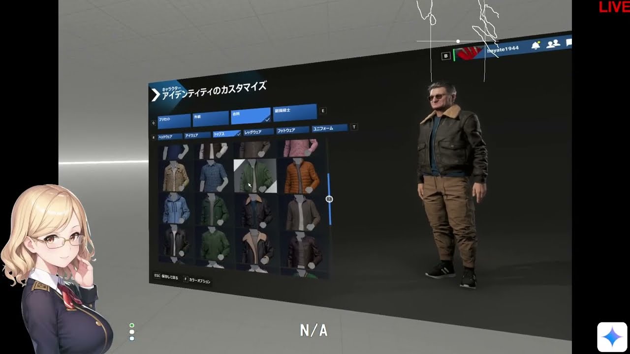 新共和国航空 NRA0621便【Microsoft Flight Simulator 2024 SU4】