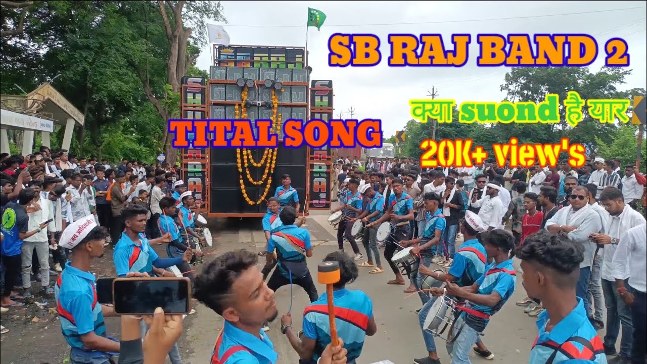 SB RAJ BAND 2 । TITAL SONG। AT - VYARA COLLEGE। @gamitsamir164