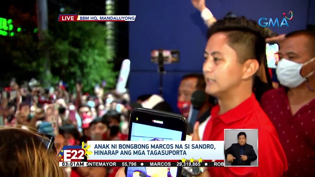 Anak ni Bongbong Marcos na si Sandro, hinarap ang mga tagasuporta | Eleksyon 2022
