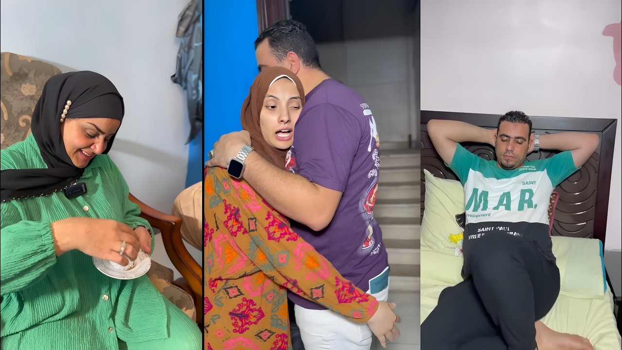 مراتي بتقرا الفنجان لأمي ومرات أخويا وحصلت المفاجأة 🫣😲