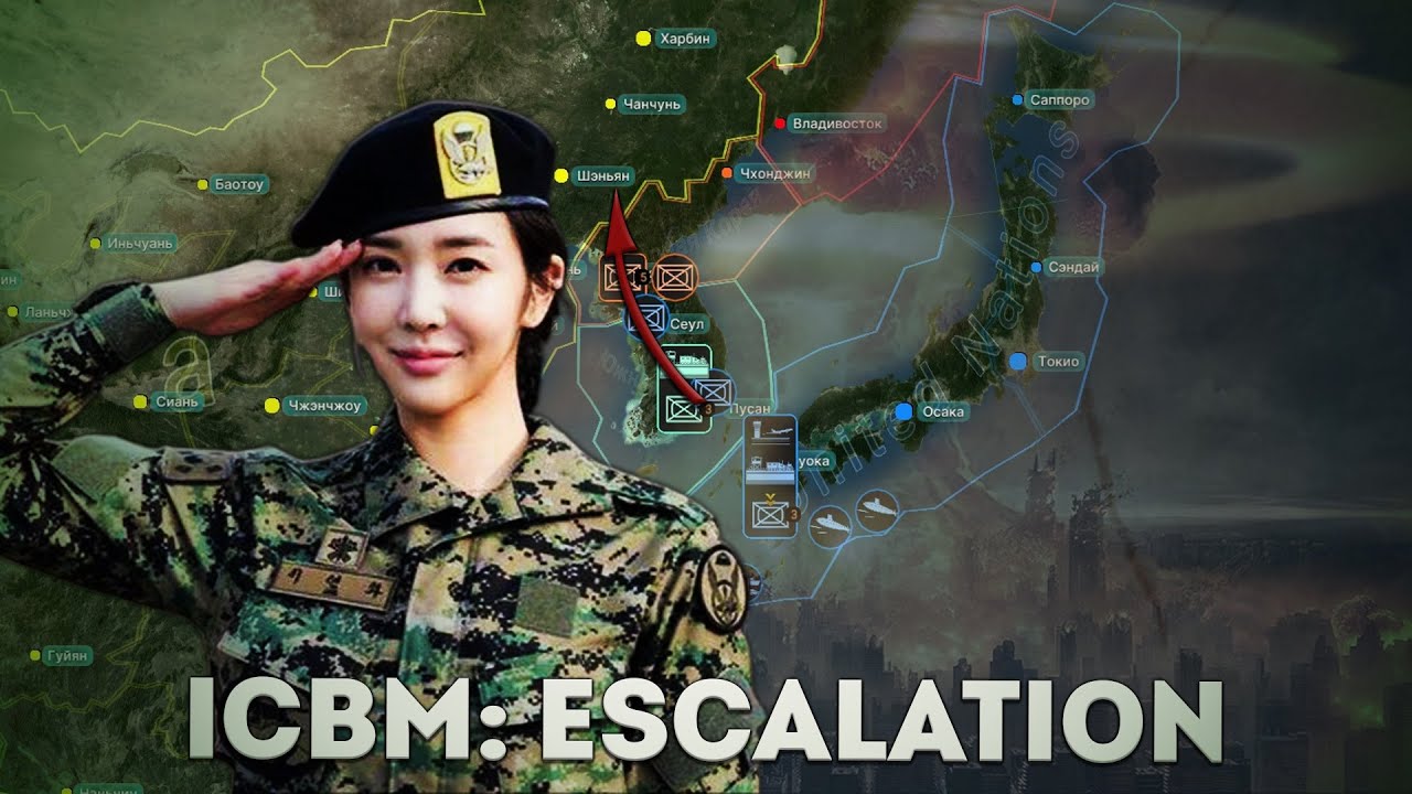 ICBM Escalation - Лучший симулятор Ядерной Войны?