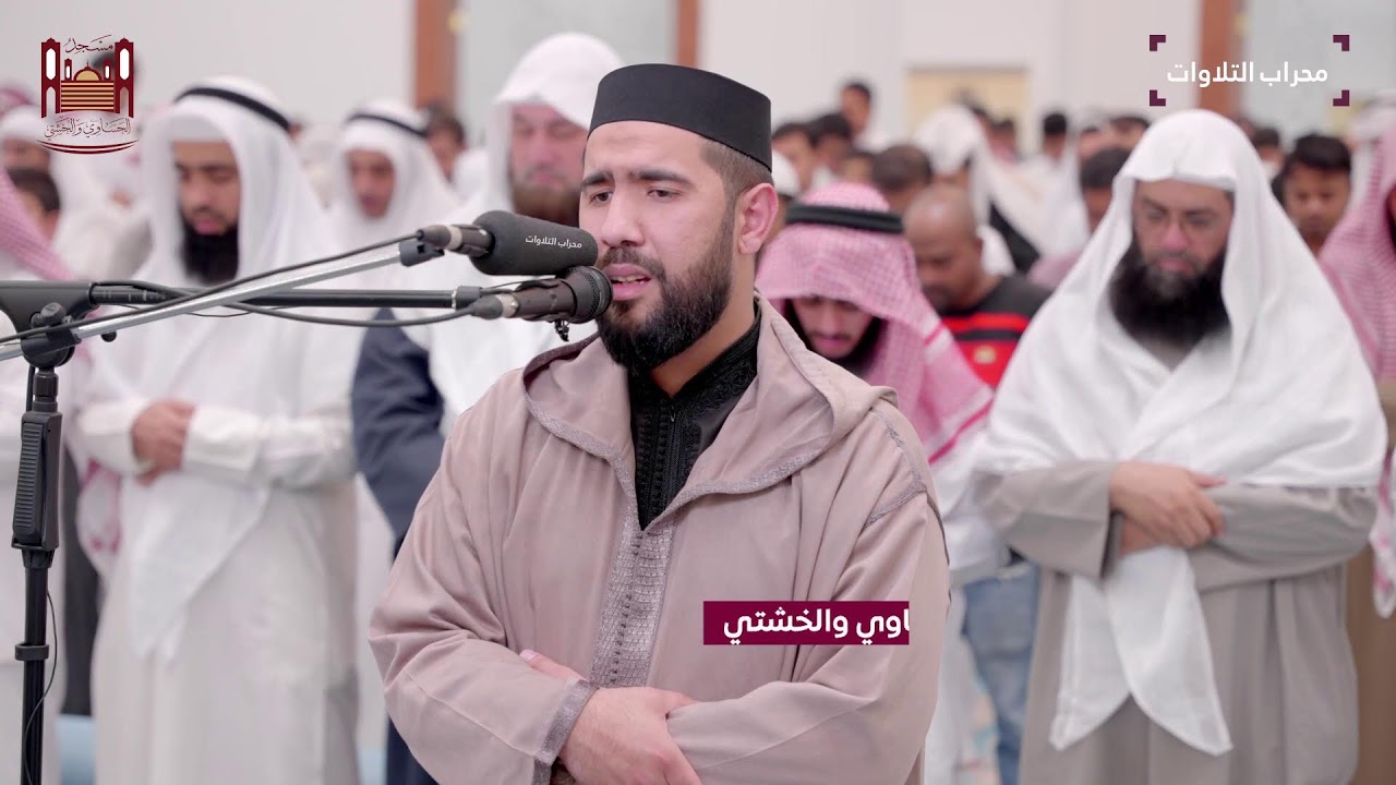 الصلاة التي انتظرتها عامين للقارئ عبدالمغيث معروف | صلاة القيام ليلة 21 رمضان |مسجد الحساوي والخشتي