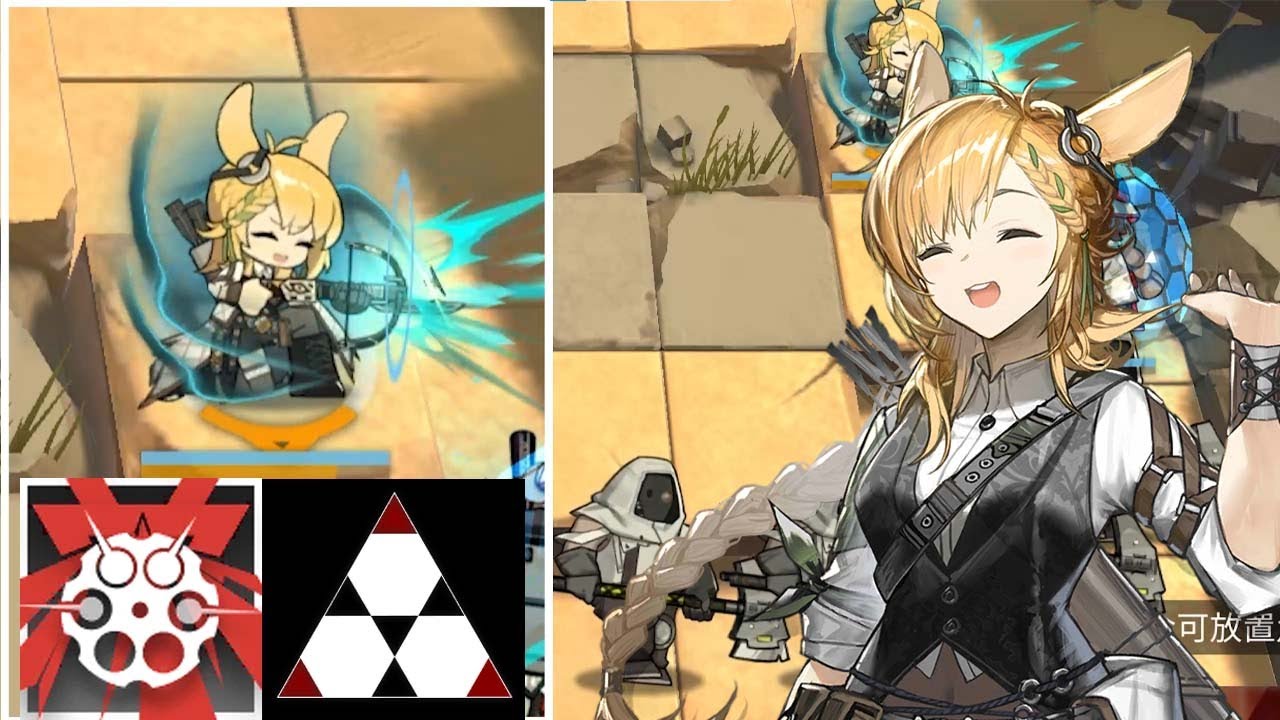 [Arknights] Kroos the Keen Glint 80lv S2 M3