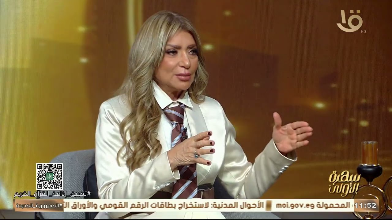 سر الموافقة.. الكاتب هشام عبية 