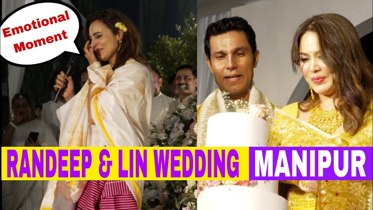 Randeep Hooda's Sister's Emotional Moment | Lin Laishram Wedding