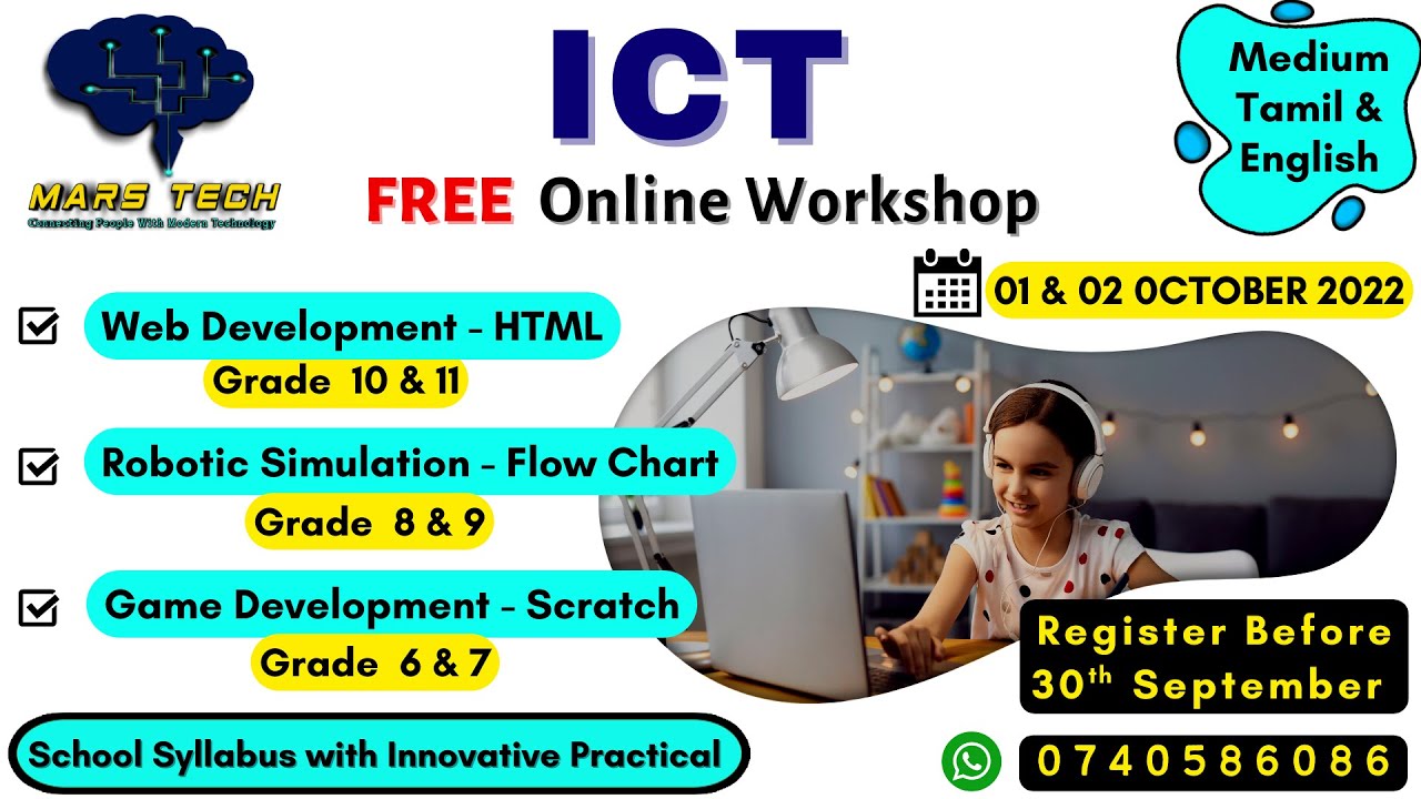 ICT FREE ONLINE WORKSHOP| ICT Tamil| ICT School Syllabus Sri Lanka