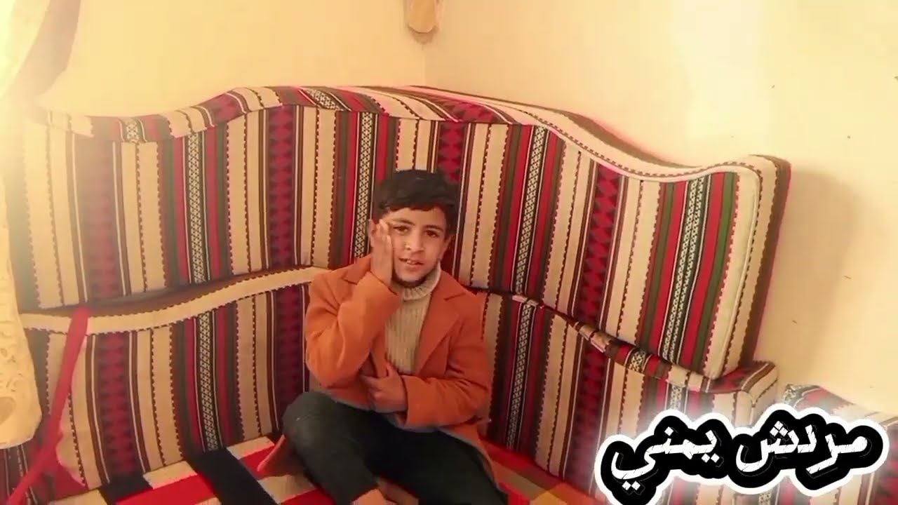 طفل صغير يقضي عليه شاهد الفيديو لنهايه2025 