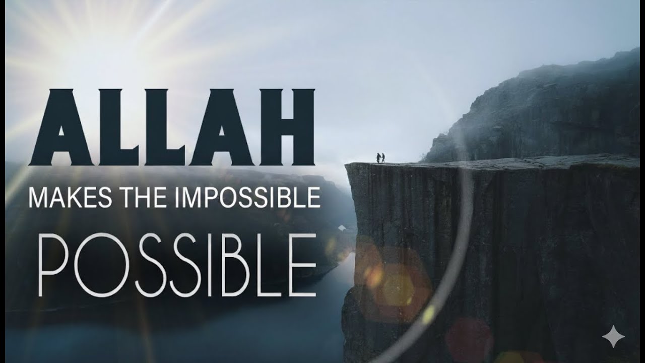 Nothing is Impossible for Allah: 6 Signs Your Dua is Being Accepted 🤲