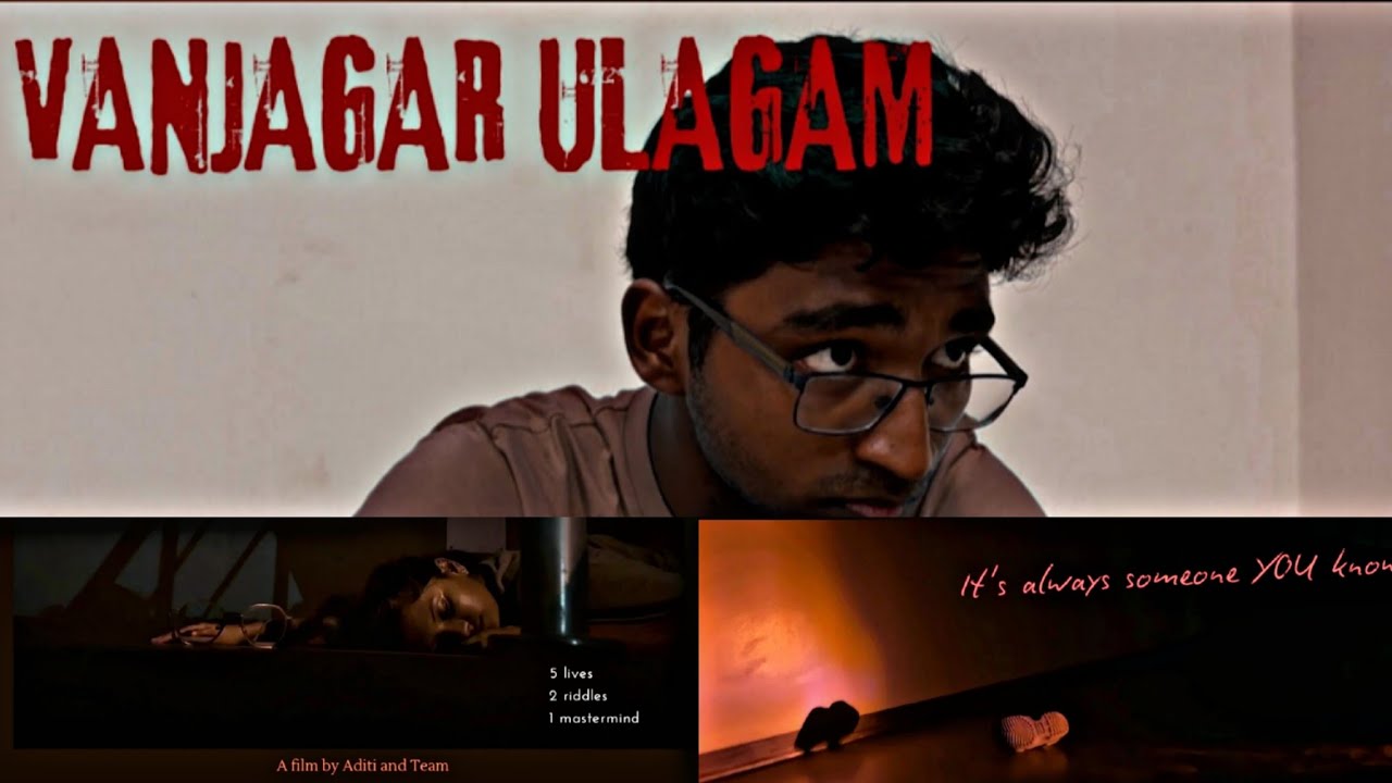 VANJAGAR ULAGAM | A SHORT FILM BY PSGIMSR STUDENTS📸 | PSGIMSR |ADITI AND TEAM|