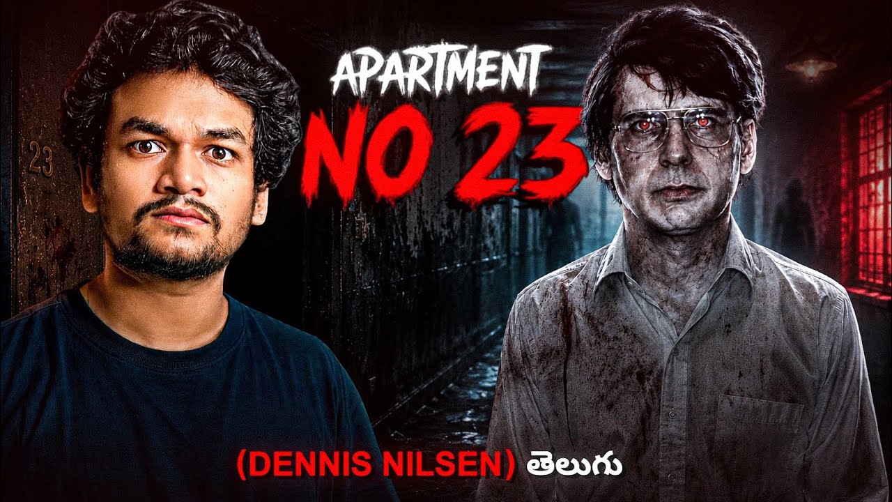 APARTMENT NO 23 😱| HORROR CASE | TELUGU HORROR STORIES 